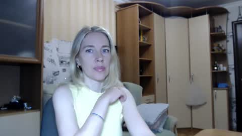 Snapshot of cute_lion_ chatting on July 2026 08:00:02 PM cute_lion_ online show from July 2026 08:00:02 PM