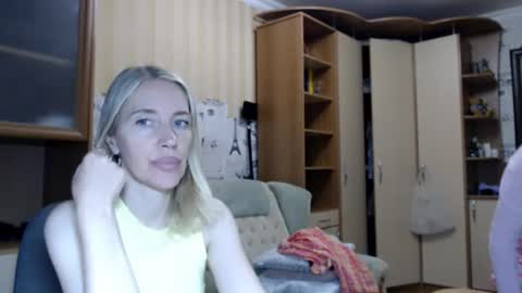 Snapshot of cute_lion_ chatting on July 2026 12:48:02 PM cute_lion_ online show from July 2026 12:48:02 PM