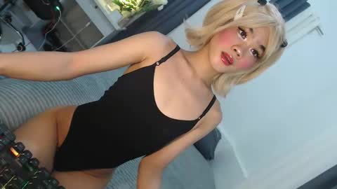 Jane online show from March 2026 10:26:01 PM