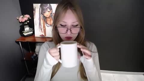 Veronica online show from November 2025 07:19:01 AM