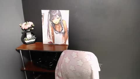 Veronica online show from December 2025 07:12:01 AM