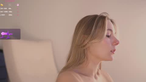 Snapshot of cute_pie_an chatting on February 2025 01:23:01 AM AN online show from February 2025 01:23:01 AM