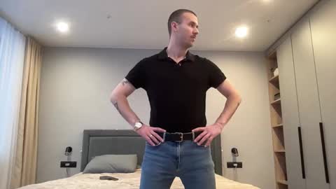 cute_skywalker online show from January 2026 01:24:01 PM