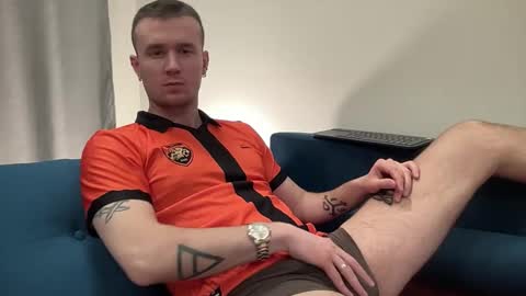 cute_skywalker online show from March 2026 05:52:01 PM