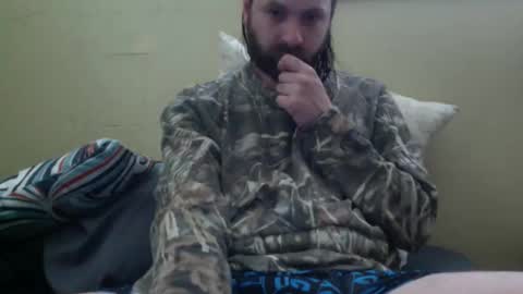 cutehungboi online show from April 2026 07:29:01 PM