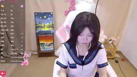 Snapshot of cuteqiqi chatting on May 2026 10:32:02 AM cuteqiqi online show from May 2026 10:32:02 AM