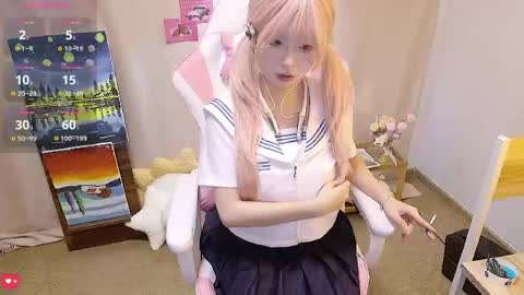 Snapshot of cuteqiqi chatting on May 2026 02:00:02 PM cuteqiqi online show from May 2026 02:00:02 PM