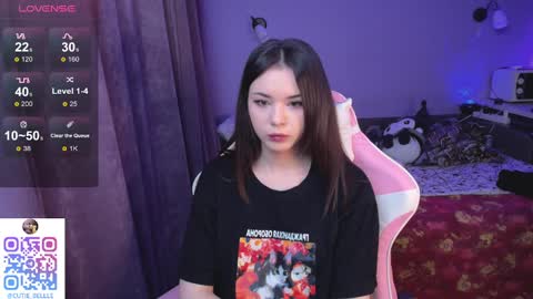 Snapshot of cutie_bellle chatting on February 2025 05:37:01 AM belle online show from February 2025 05:37:01 AM