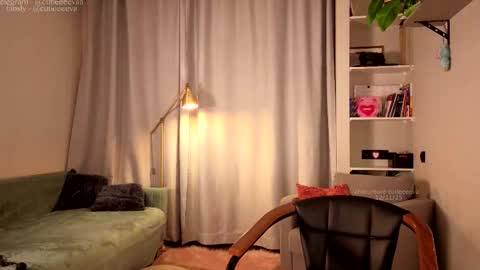 Snapshot of cutieeeeva chatting on November 2025 04:18:01 PM E online show from November 2025 04:18:01 PM