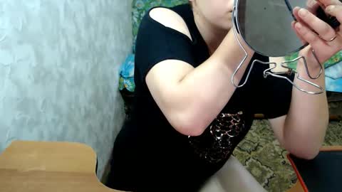 Snapshot of cutiemarine chatting on May 2026 09:38:01 AM cutiemarine online show from May 2026 09:38:01 AM