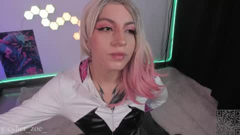  cyber zoe   online show from January 2026 11:37:02 AM