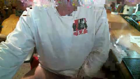 Snapshot of dabaatendae chatting on November 2025 01:56:02 PM dabaatendae online show from November 2025 01:56:02 PM