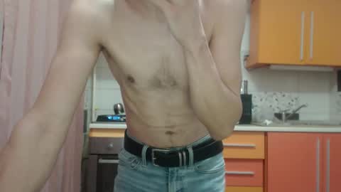 daddynextdoor86 online show from February 2026 05:34:02 AM