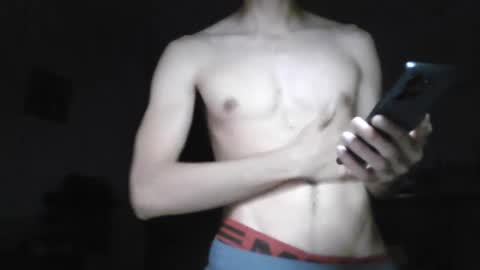 Snapshot of dag3rdick chatting on February 2025 03:58:01 AM Dager Dick online show from February 2025 03:58:01 AM