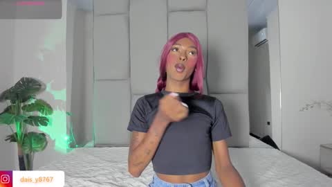 Daisy online show from March 2026 07:24:02 PM