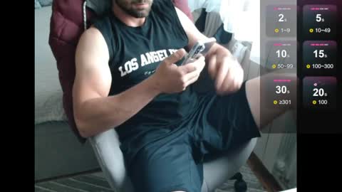 Snapshot of dakata1232 chatting on April 2026 03:04:01 PM dakata1232 online show from April 2026 03:04:01 PM