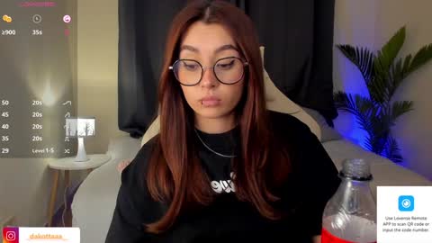 Snapshot of dakottaa__ chatting on December 2024 02:12:02 AM dakottaa__ online show from December 2024 02:12:02 AM