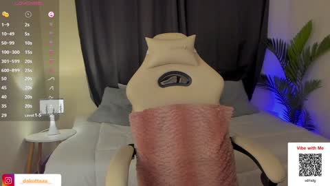 Snapshot of dakottaa__ chatting on January 2025 01:32:01 AM dakottaa__ online show from January 2025 01:32:01 AM