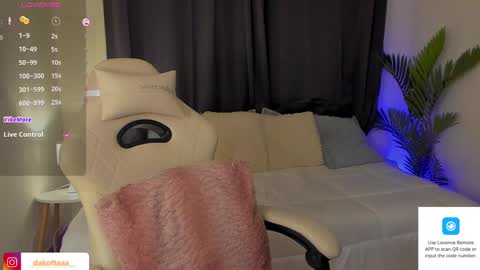 Snapshot of dakottaa__ chatting on March 2025 02:27:02 AM dakottaa__ online show from March 2025 02:27:02 AM