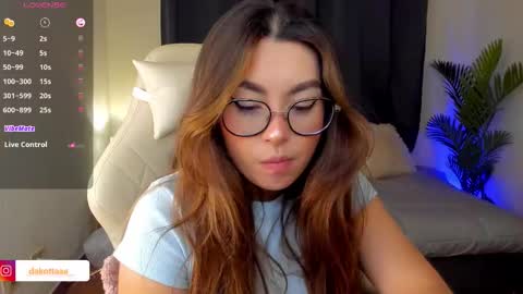 Snapshot of dakottaa__ chatting on September 2025 11:37:01 PM dakottaa__ online show from September 2025 11:37:01 PM