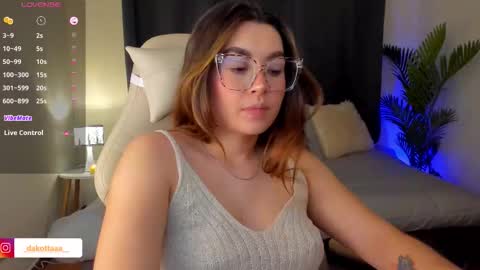 Snapshot of dakottaa__ chatting on October 2025 12:12:02 AM dakottaa__ online show from October 2025 12:12:02 AM