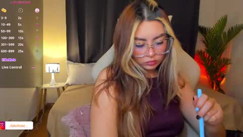 Snapshot of dakottaa__ chatting on July 2026 11:42:01 PM dakottaa__ online show from July 2026 11:42:01 PM
