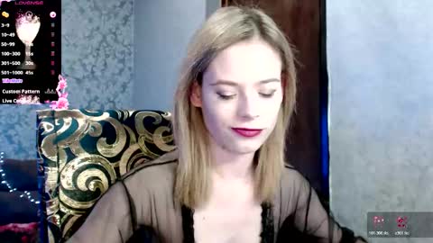 Dana SmileX online show from December 2025 08:38:02 PM