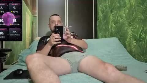 Snapshot of danielocool chatting on July 2026 06:48:01 AM DanieloCool online show from July 2026 06:48:01 AM