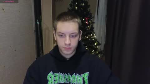 danila online show from December 2025 04:56:01 PM