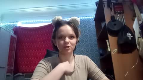 Adell online show from June 2026 07:34:01 AM