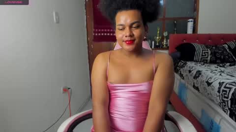 Snapshot of danisweet_ chatting on December 2024 05:25:01 AM dani online show from December 2024 05:25:01 AM