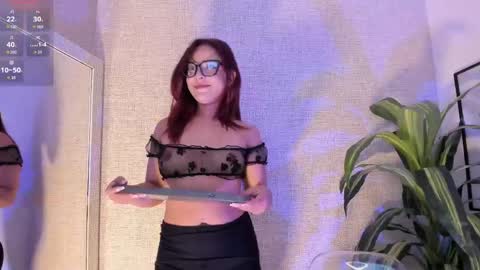 Danna Ortega online show from April 2026 11:27:01 AM