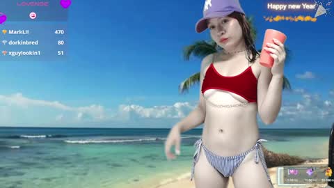 Snapshot of dannatiny chatting on January 2025 06:31:01 PM Danna online show from January 2025 06:31:01 PM