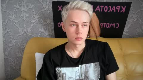 danny online show from May 2026 11:16:02 AM