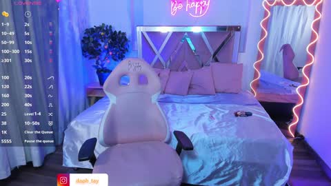 dhapnne online show from January 2025 03:20:01 AM