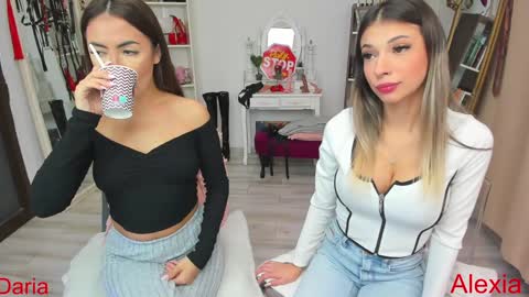 Snapshot of dariaa_doll chatting on December 2024 11:18:02 AM Daria online show from December 2024 11:18:02 AM