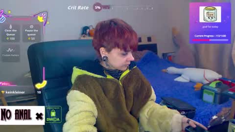 Anessa  online show from January 2026 10:23:01 PM