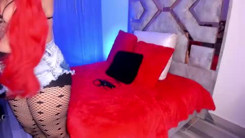 CELESTE online show from February 2025 07:27:02 PM