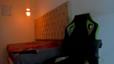 darkknightx01 online show from December 2025 02:29:01 AM