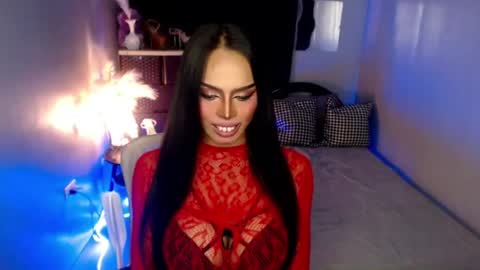 HAPPY BIRTHDAY MISTRESS MADRIANA online show from June 2026 09:51:02 AM
