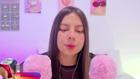 Snapshot of dashanovikov chatting on September 2025 12:21:01 PM Dasha online show from September 2025 12:21:01 PM