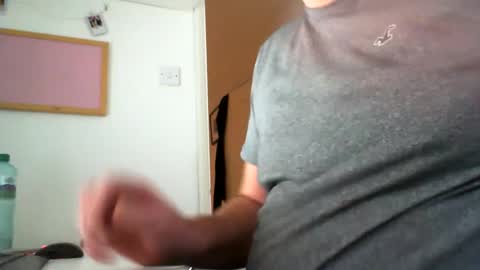 Snapshot of davesu12345 chatting on December 2024 09:19:02 AM davesu12345 online show from December 2024 09:19:02 AM