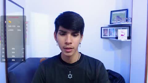 David online show from November 2025 04:26:02 AM