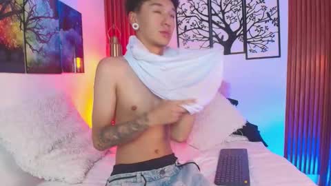 David online show from February 2026 12:54:01 PM