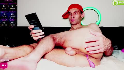 DavidCarroll online show from December 2024 08:55:01 PM