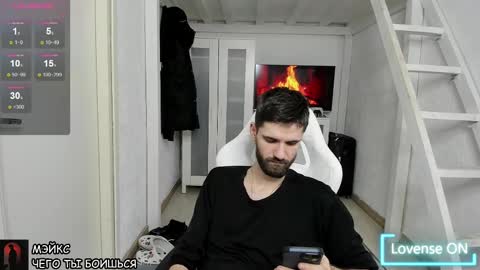 David online show from January 2025 06:52:01 PM