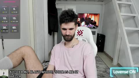 David online show from January 2025 10:39:01 PM