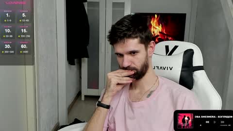 David online show from February 2025 03:34:02 AM