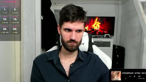 David online show from February 2025 02:58:01 AM