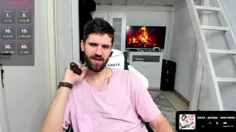 David online show from February 2025 01:25:01 PM